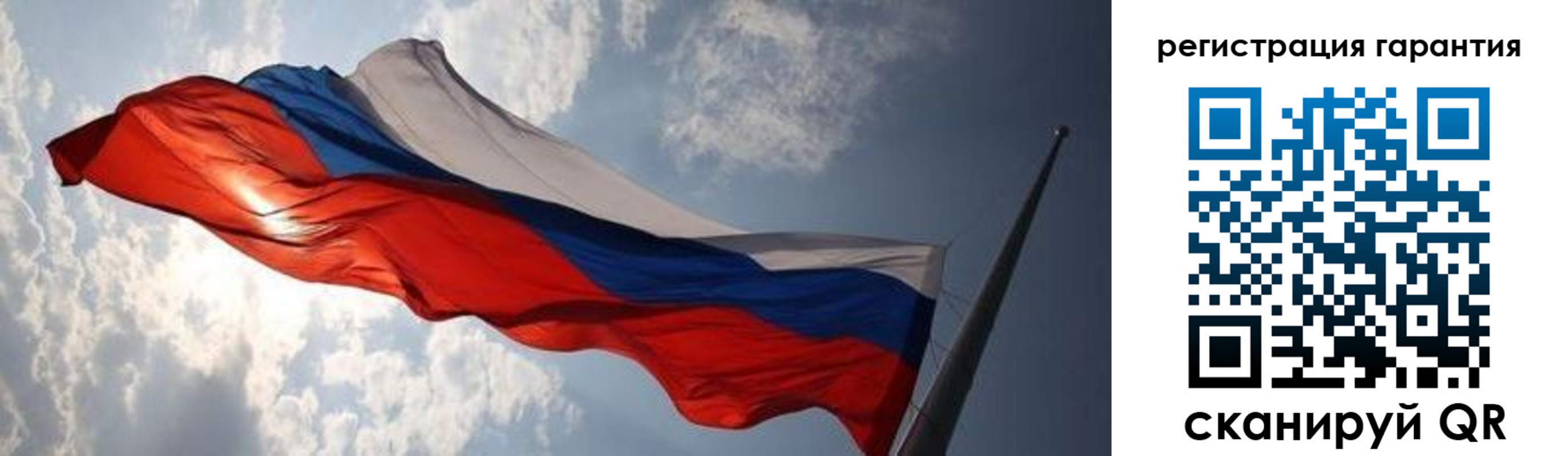 пропишу в квартире в Приморском крае